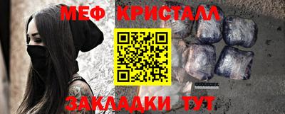 кокаин VHQ Кулебаки