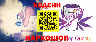 кокаин VHQ Кулебаки