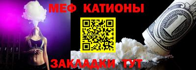 гашиш Кунгур