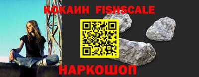 меф Кумертау