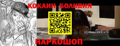 гашиш Кунгур