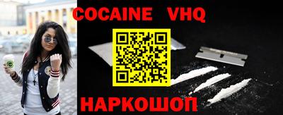 гашиш Кунгур