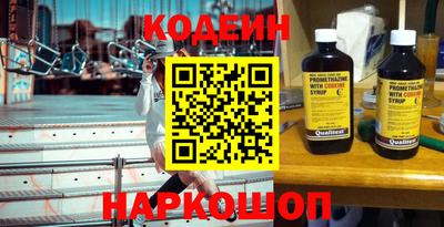 гашиш Кунгур