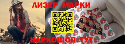 меф Кумертау