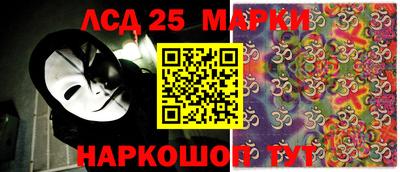 меф Кумертау