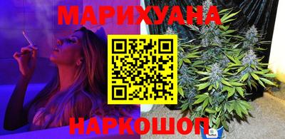 меф Кумертау