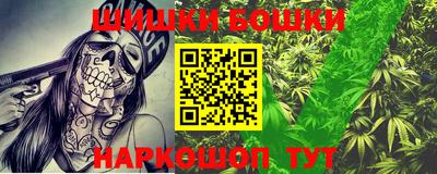 меф Кумертау