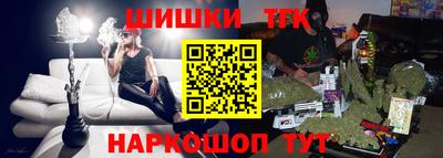 кокаин VHQ Кулебаки