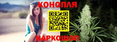 гашиш Кунгур