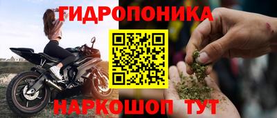 кокаин VHQ Кулебаки