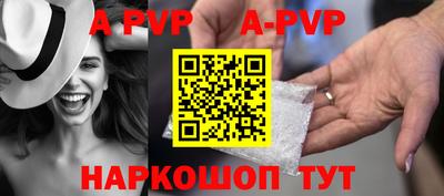 кокаин VHQ Кулебаки