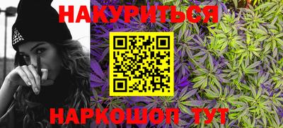 меф Кумертау