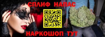 кокаин VHQ Кулебаки