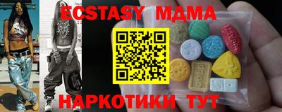 гашиш Кунгур