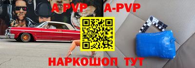 гашиш Кунгур