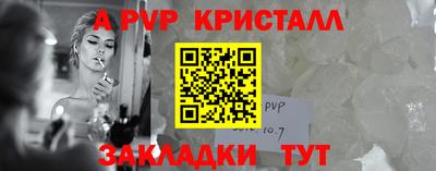 кокаин VHQ Кулебаки