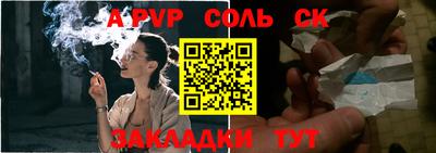 кокаин VHQ Кулебаки
