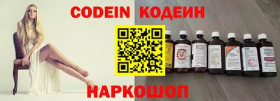 кокаин VHQ Кулебаки