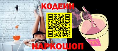 гашиш Кунгур