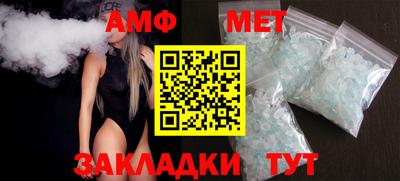 гашиш Кунгур