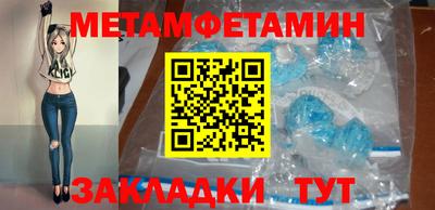 кокаин VHQ Кулебаки