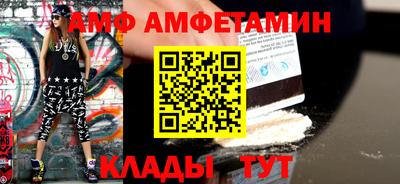 кокаин VHQ Кулебаки