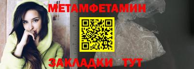 кокаин VHQ Кулебаки