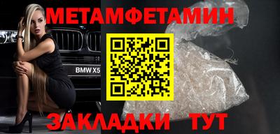 кокаин VHQ Кулебаки