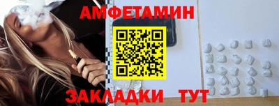 кокаин VHQ Кулебаки