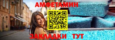 кокаин VHQ Кулебаки