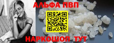гашиш Кунгур