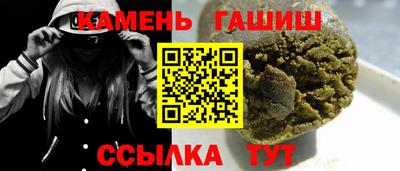 кокаин VHQ Кулебаки