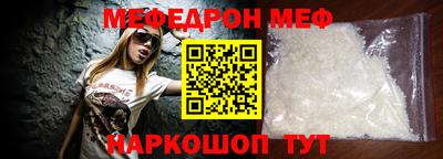 кокаин VHQ Кулебаки