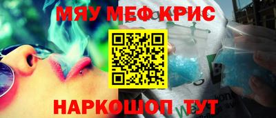 кокаин VHQ Кулебаки