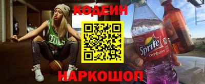гашиш Кунгур