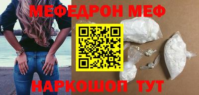 кокаин VHQ Кулебаки