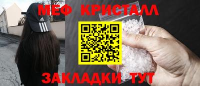 гашиш Кунгур