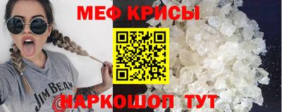 кокаин VHQ Кулебаки