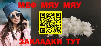 гашиш Кунгур