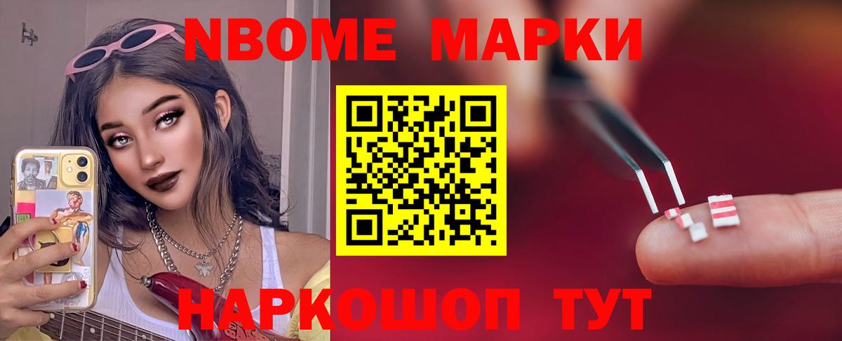 Лсд 25 экстази кислота Гусь-Хрустальный