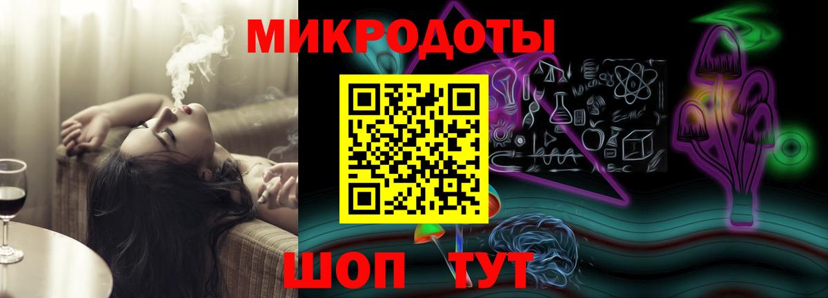 Гусь-Хрустальный  Галлюциногенные грибы Psilocybe  купить закладку  Вход с VPN 