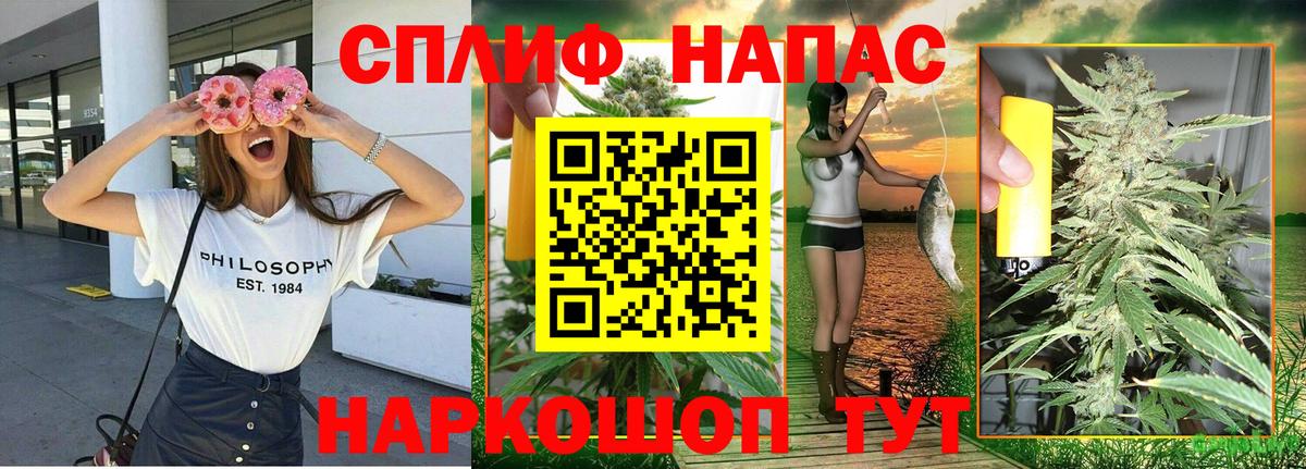 Гусь-Хрустальный  Шишки марихуана SATIVA & INDICA  Вход с VPN  Бошки Шишки ГИДРОПОН  Канабис семена  МАРИХУАНА сатива 